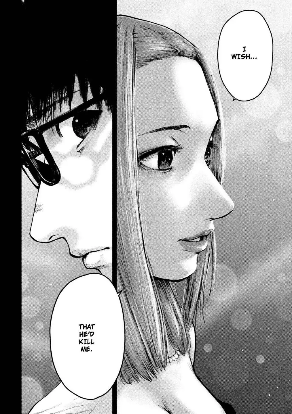 Shin'ai naru Boku e Satsui wo komete Chapter 48 10